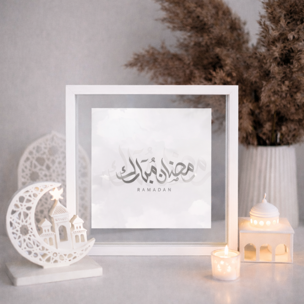 Ramadan Calligraphy Double Glass Frame