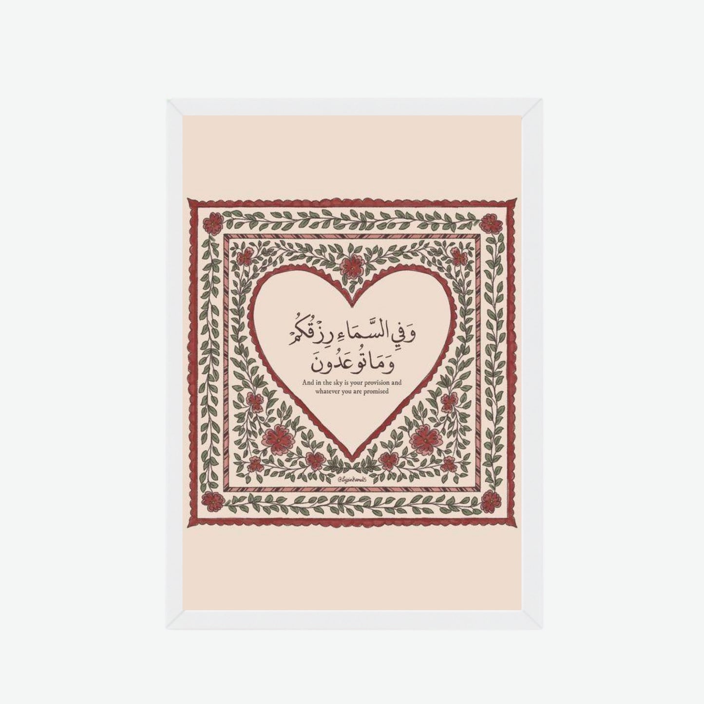 Heart Ayah Floral
